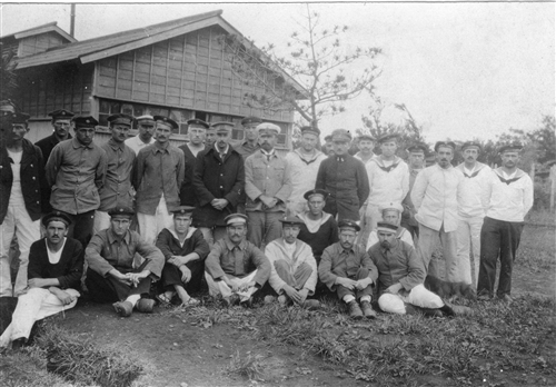 War 1914 1918 Narashino Camp Austrian And Hungarian Prisoners Of War Icrc Audiovisual Archives